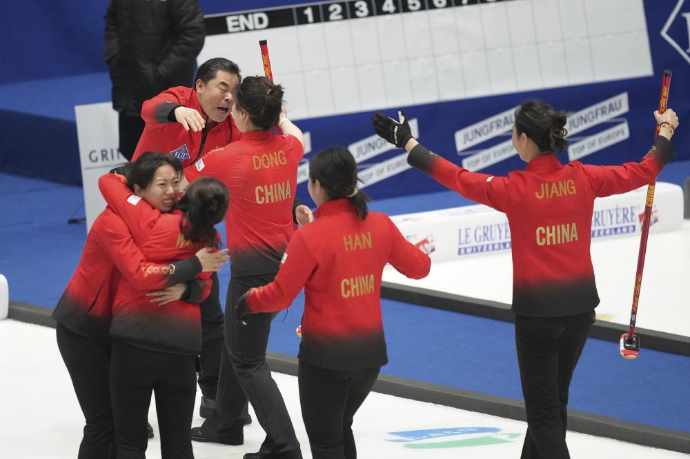 限时